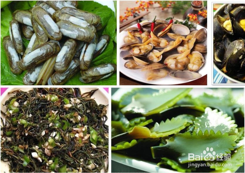 计划怀孕的女性如何做到合理营养