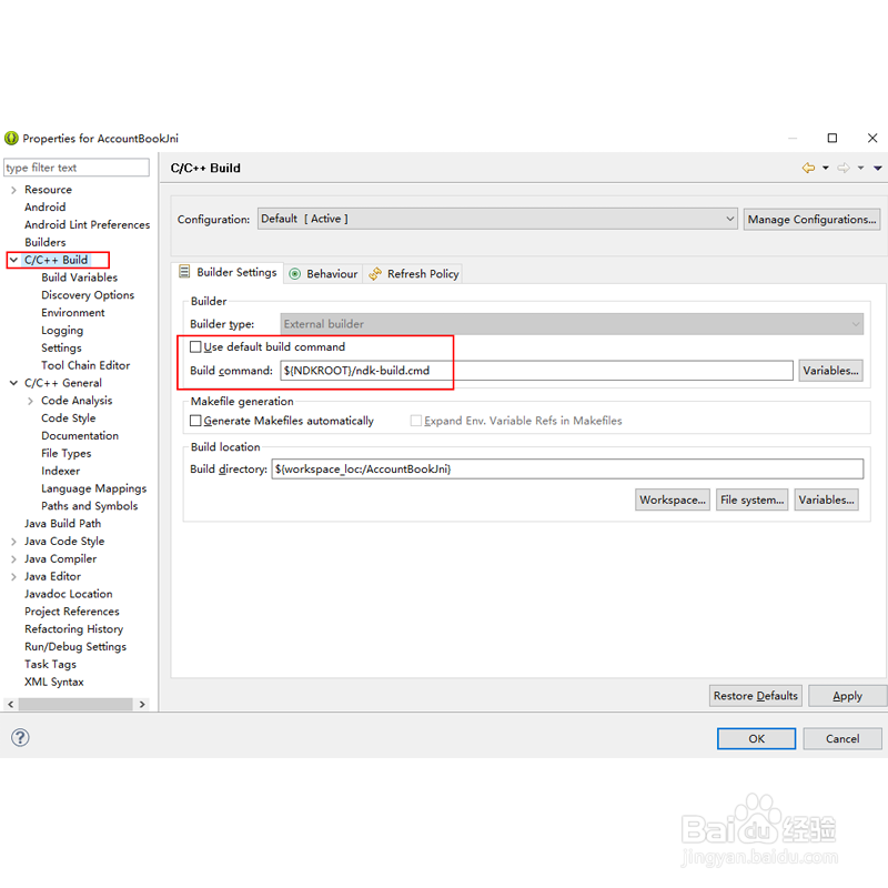 AndroidNDK初步之如何配置eclipse进行jni开发