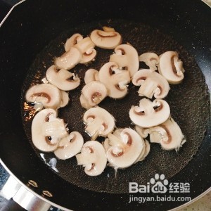 怎么做美味的奶油蘑菇汤