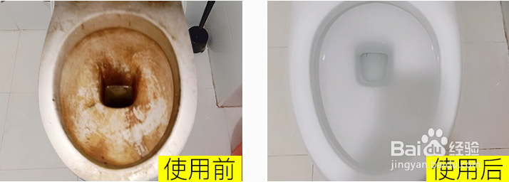 草酸粉怎么使用