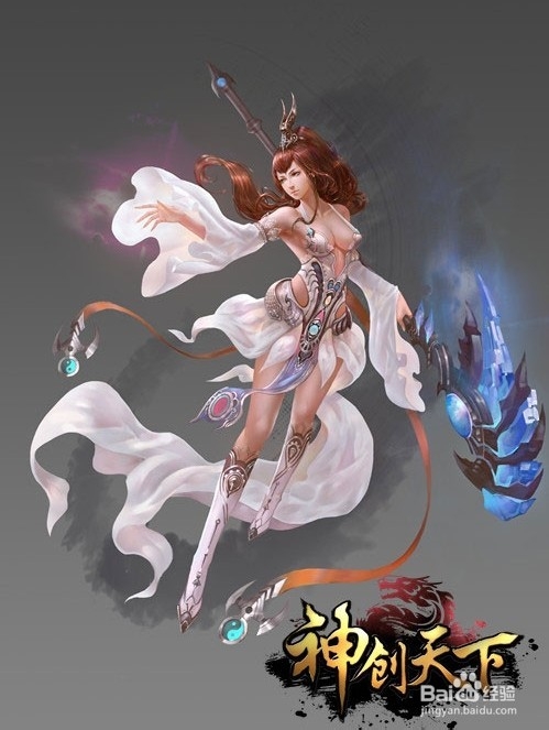 神驹神兵神战力 《神创天下》帮你一统诸神