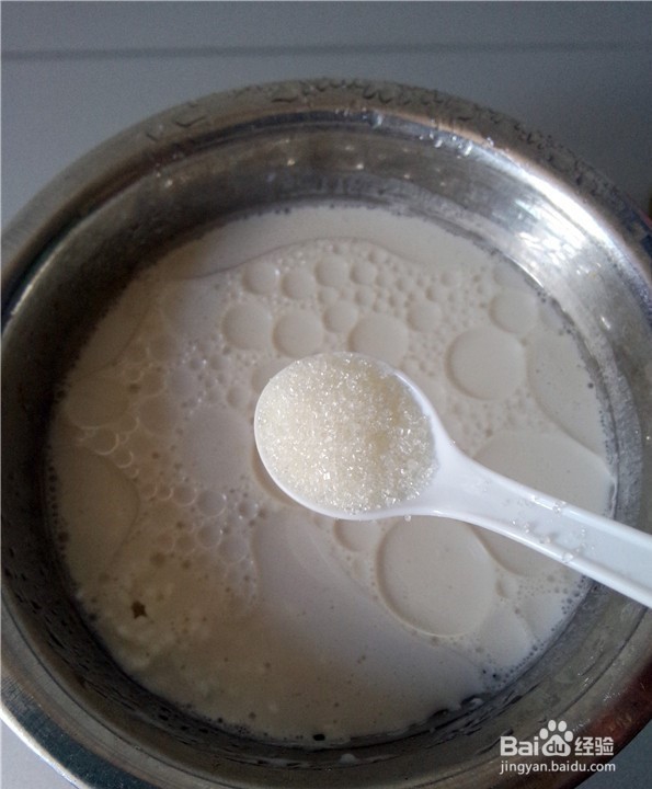 椰浆糯米团的做法步骤