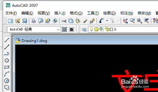 CAD坐标怎么弄出来？