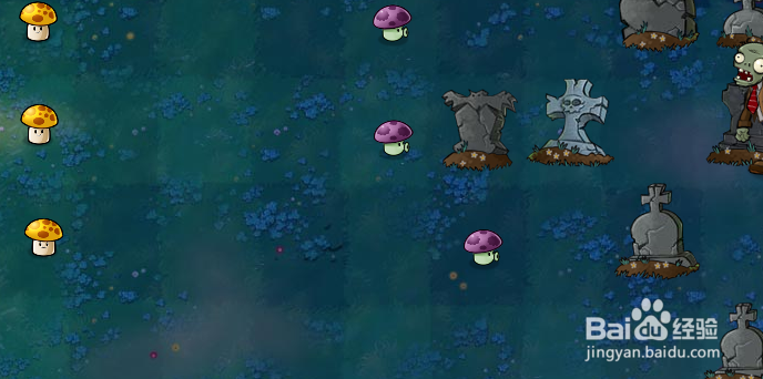 植物大战僵尸如何过黑夜困难一关