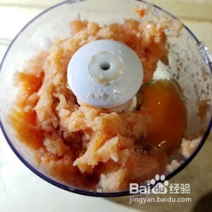 减肥神汤-香菇胡萝卜鸡胸肉丸子汤怎么做？