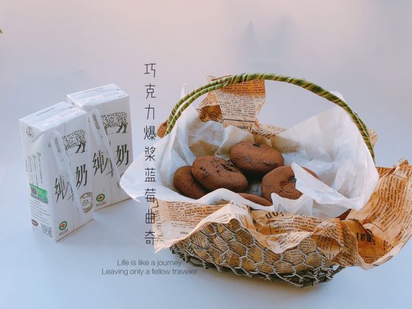 巧克力爆浆蓝莓曲奇