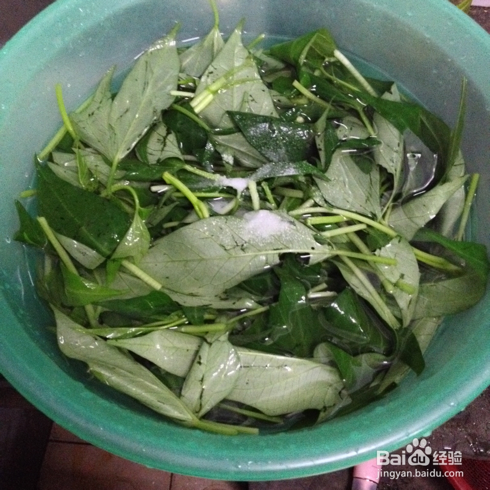 红薯叶怎么炒