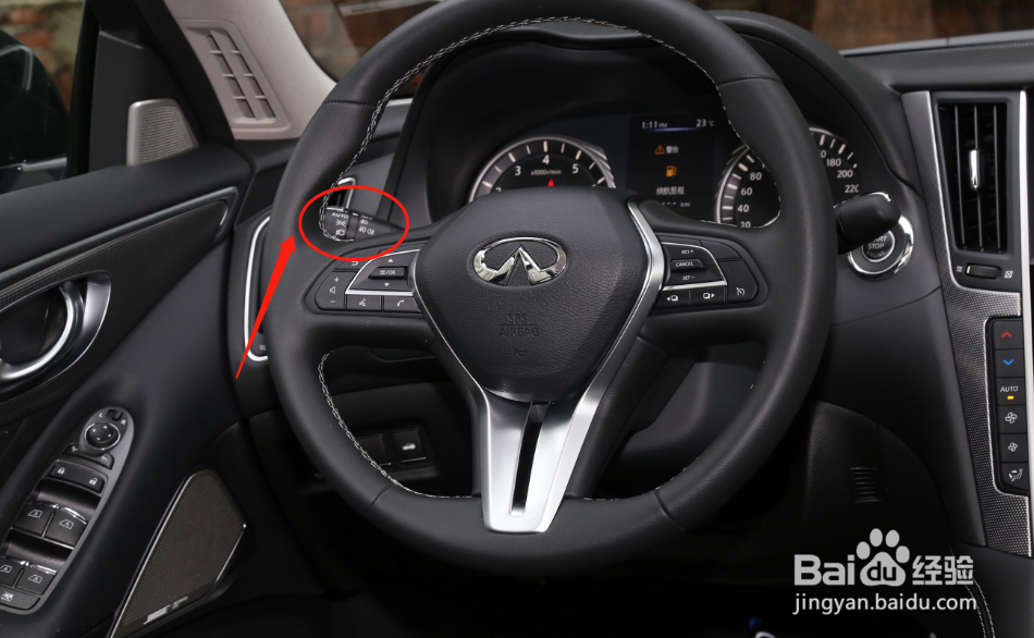 英菲尼迪Q50L汽车灯光怎么使用