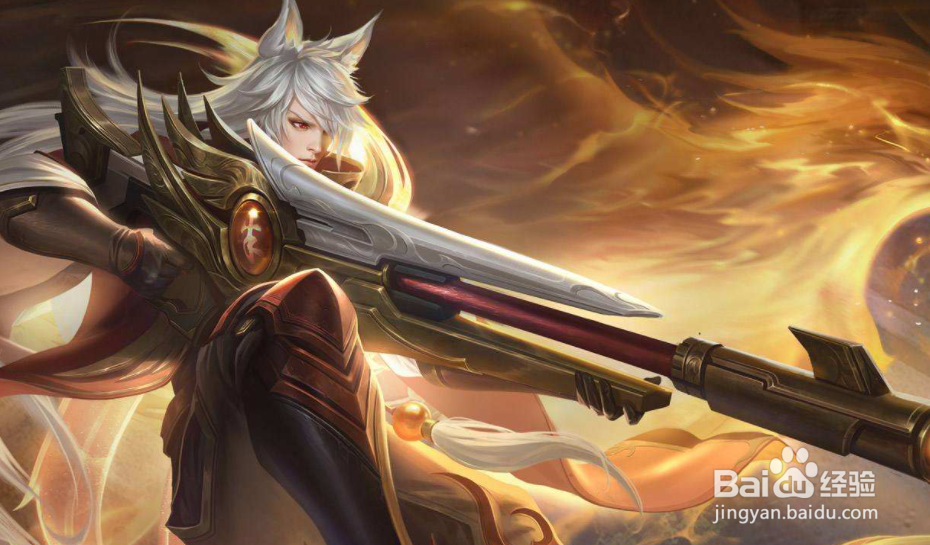 王者荣耀微信怎么扫码登录