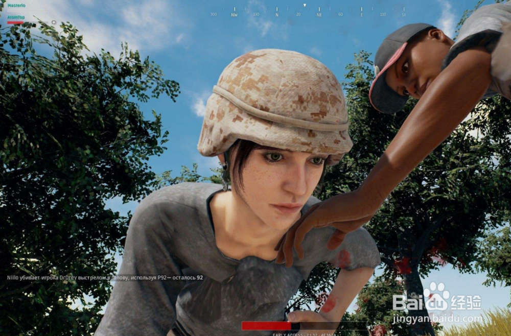 绝地求生大逃杀游戏技巧（三）