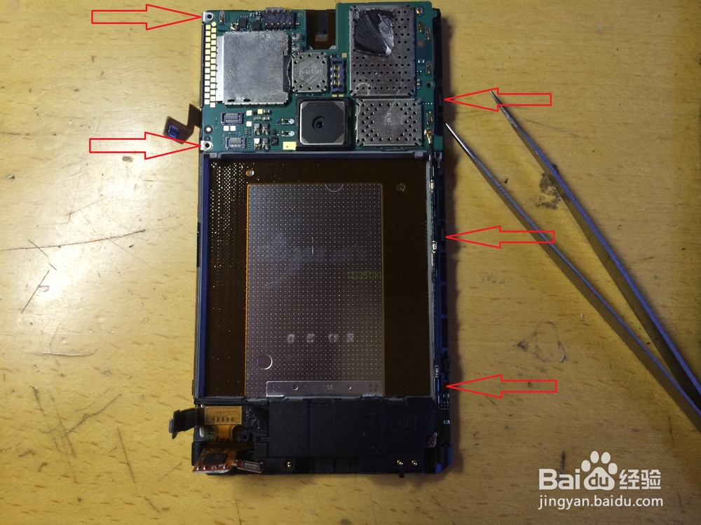 诺基亚Lumia920更换外屏玻璃