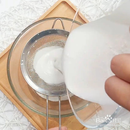 彩豆马蹄钵仔糕的做法