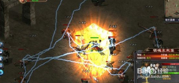 灭神鲲灵系统攻略