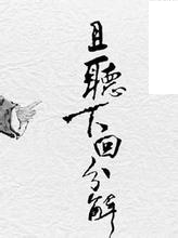 网盘应用—Excel数据库开发：[7]圆满收官