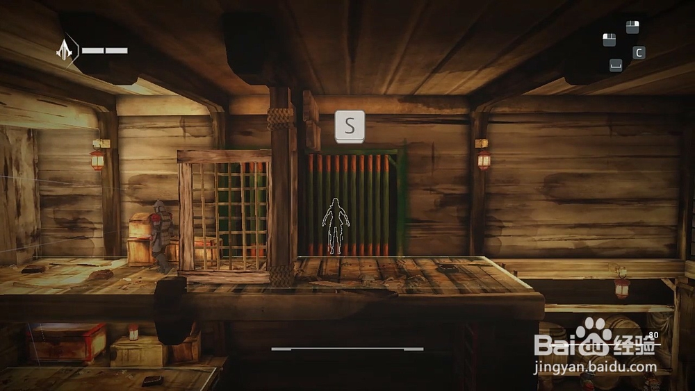 刺客信条编年史:中国澳门港口攻略