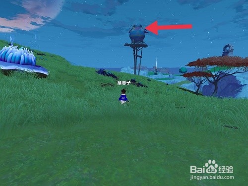 幻塔纳维亚风物拍照位置大全