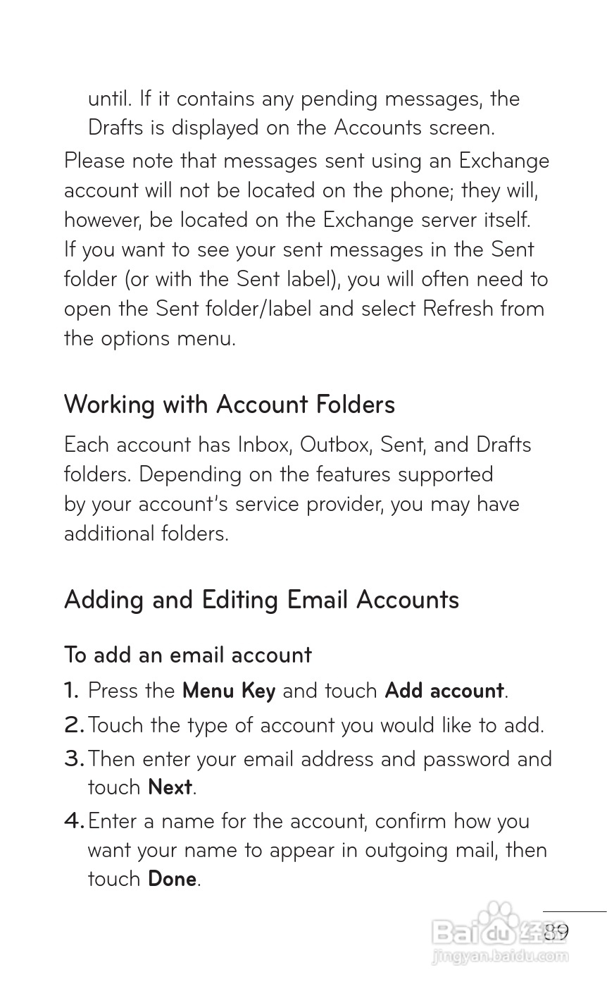 LG P509移动电话使用说明书:[9]