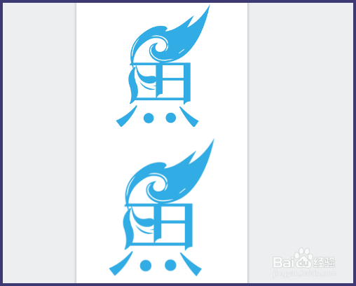 美图秀秀如何把两张图片合成一张