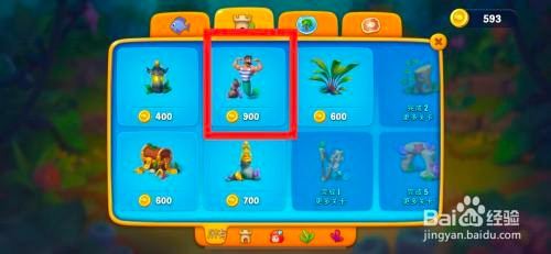 梦幻水族箱如何购买迷人的举重运动员