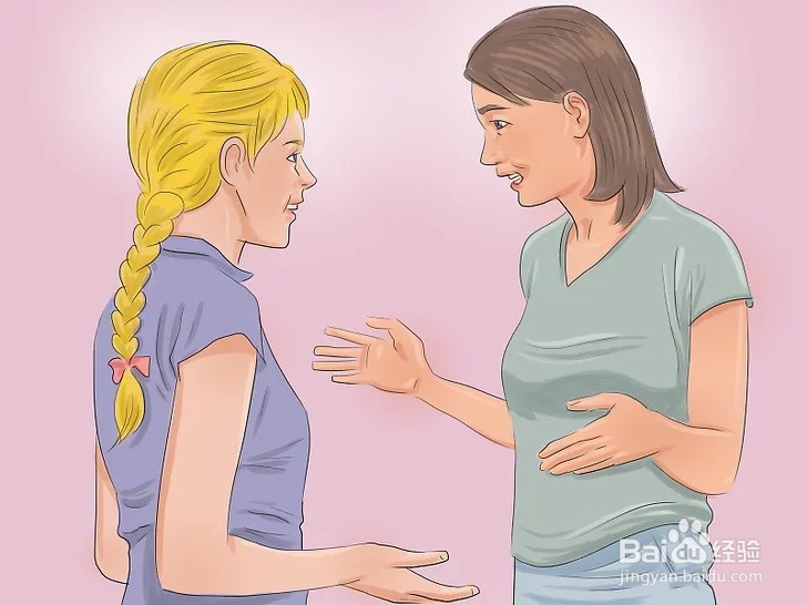 和陌生人交谈经验