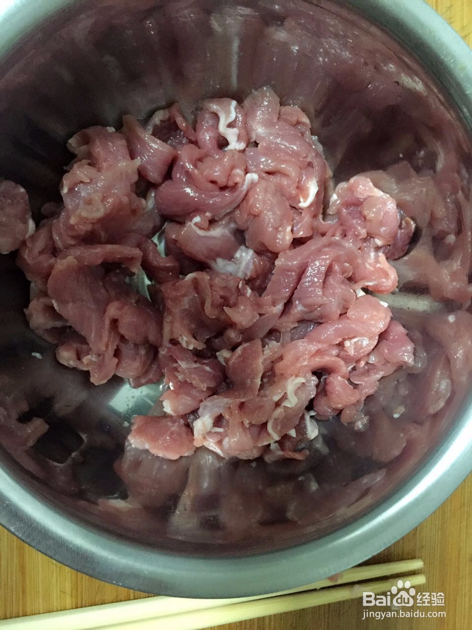 家常版番茄里脊