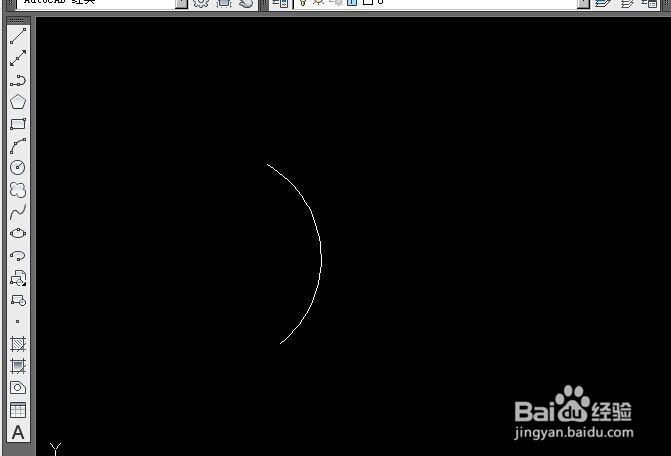 cad怎么画圆弧