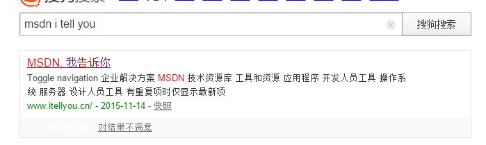 Windows原版系统镜像在哪里下载
