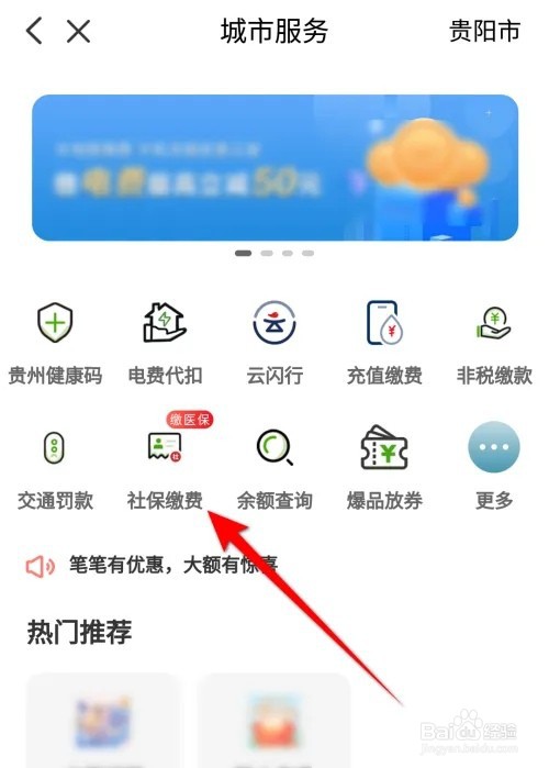 45岁商业养老保险怎么买最划算