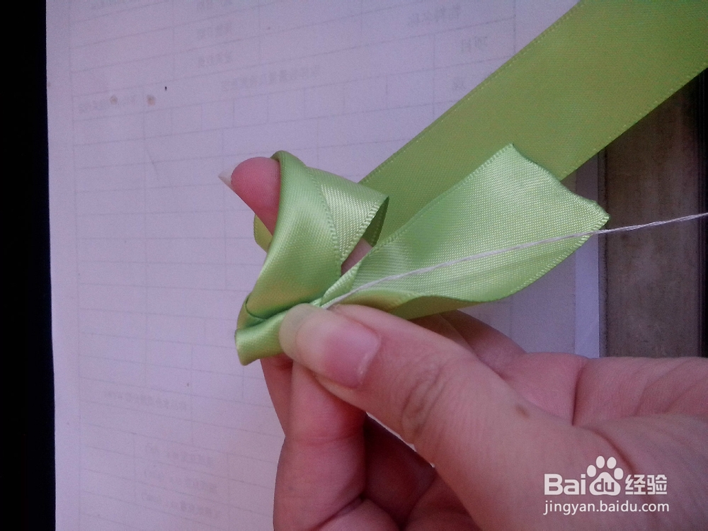 丝带玫瑰花的制作