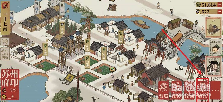 资质等级怎么区分