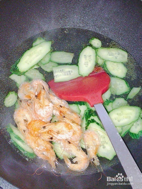 怎么做美味的黄瓜虾干汤
