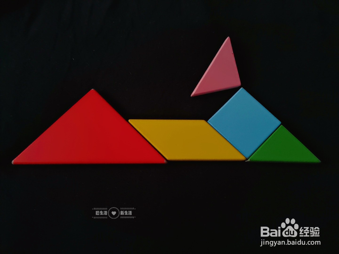 如何用七巧板拼出一辆摩托车