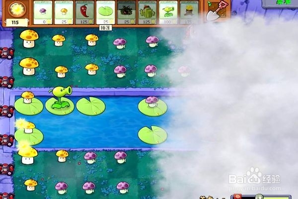 植物大战僵尸通全关的攻略。（4~3关）