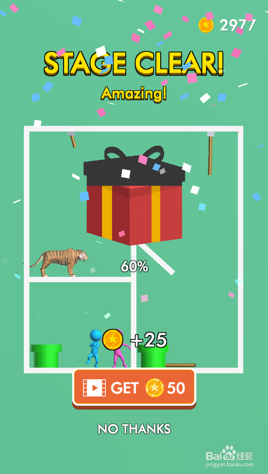 Super Love Pins的Level 158如何过关