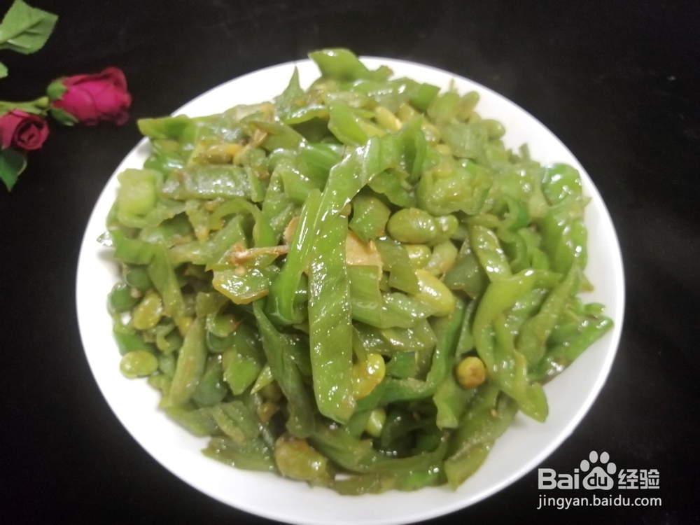 青椒毛豆米的做法