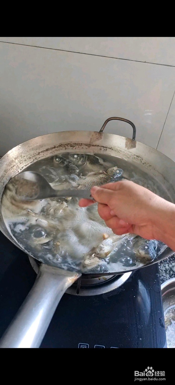 木瓜片酸辣鱼怎么做
