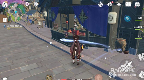 原神古时孤影任务怎么做?