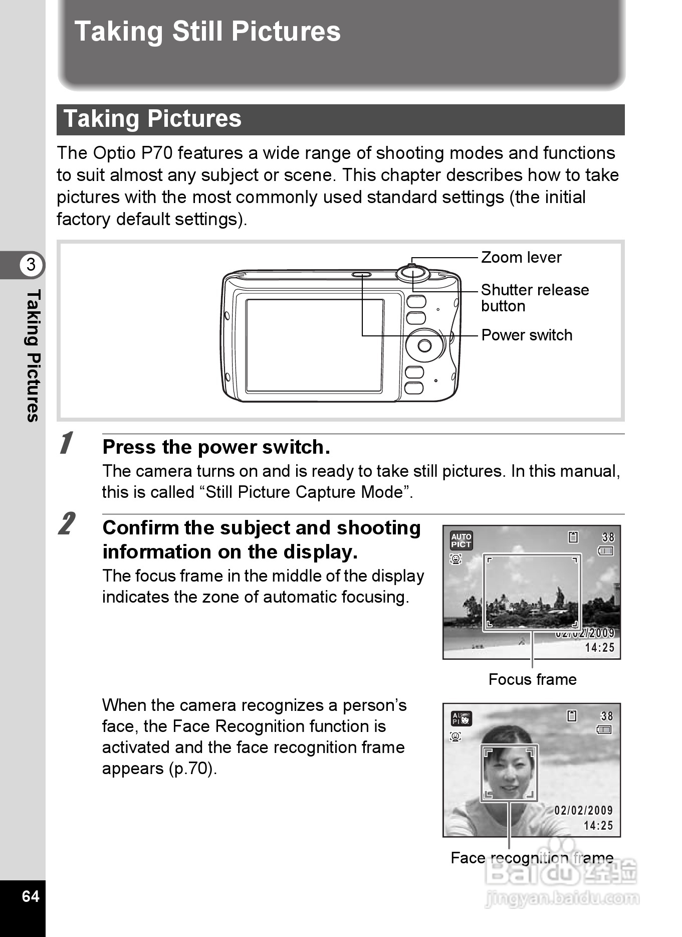 宾得Optio P70数码相机使用说明书:[7]