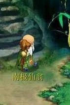 怎样完成梦幻西游“玄奘的身世”剧情
