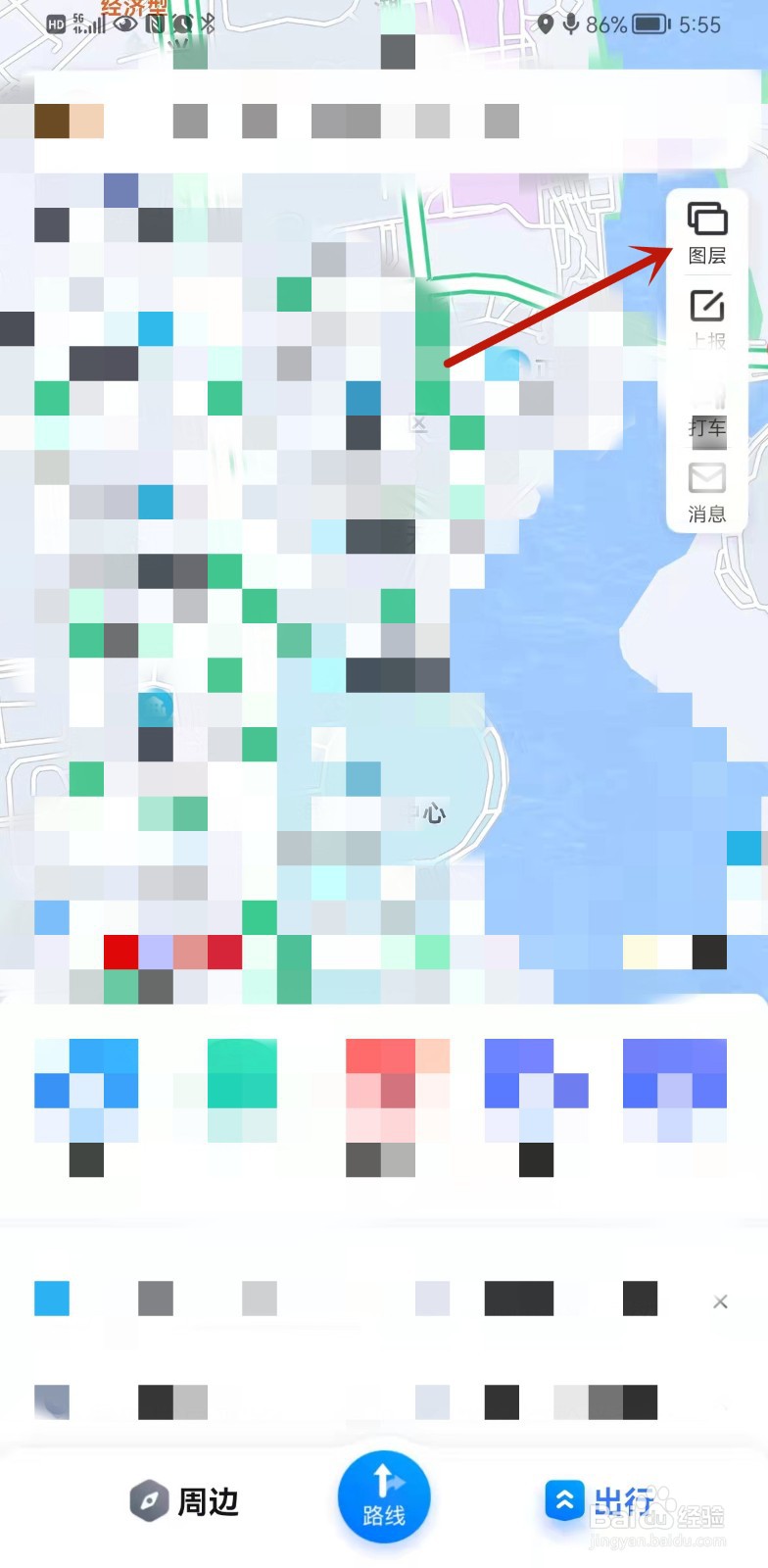 百度地图怎么查询附件的充电桩？