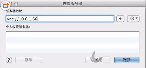 Mac怎么屏幕共享 MacOS远程屏幕共享设置教程