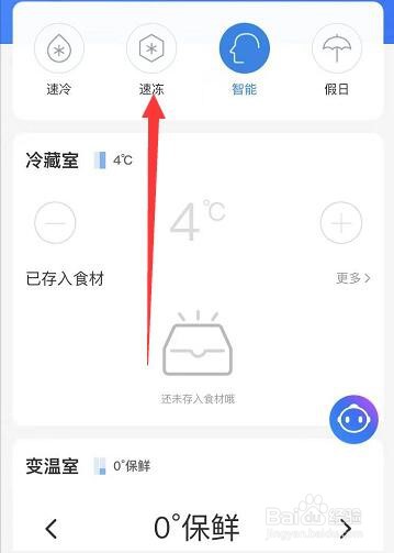 板栗怎么保存时间最长