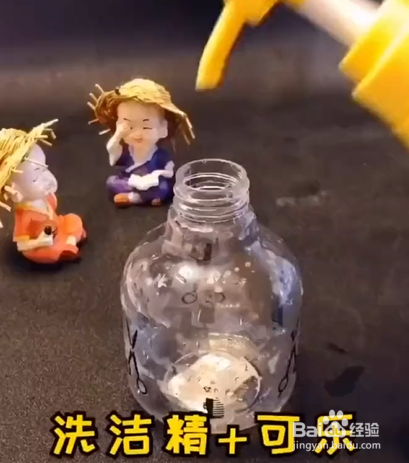 生活中饮料的妙用