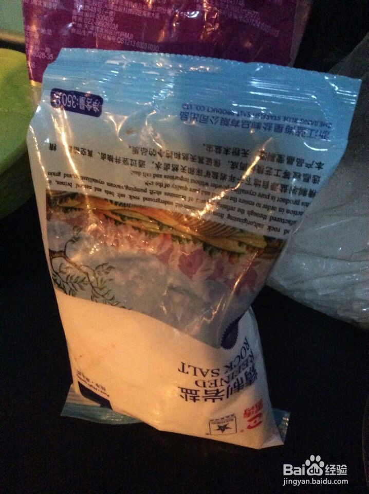 鲜虾的超简单做法