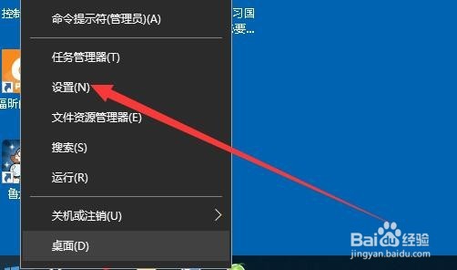 Win10怎么修改视频播放器 如何设置默认播放器