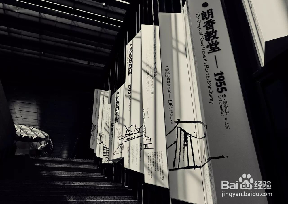 苏州自由行—推荐路线