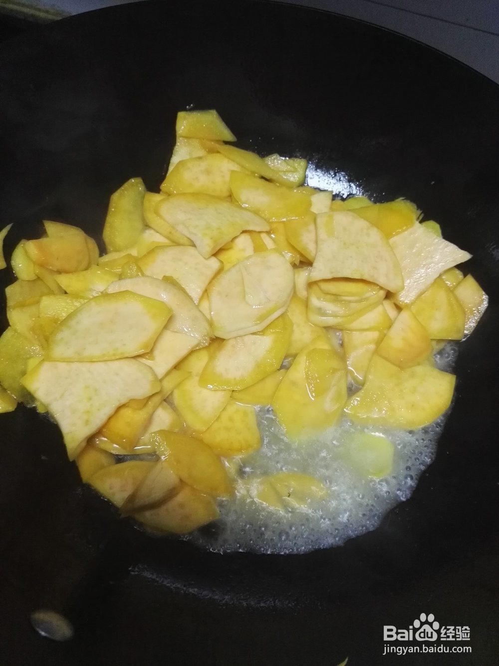 青椒炒红薯的做法