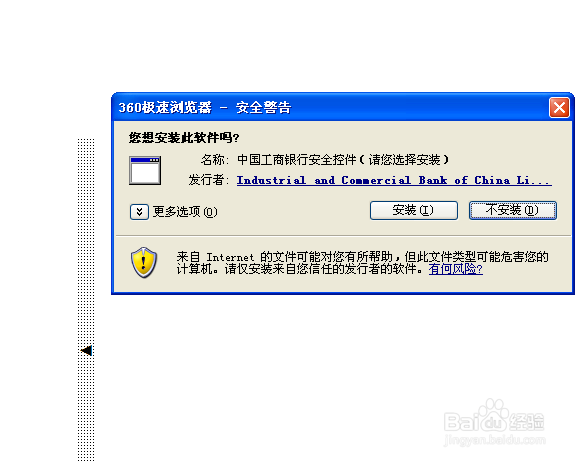 1元起话费充值0手续费技巧