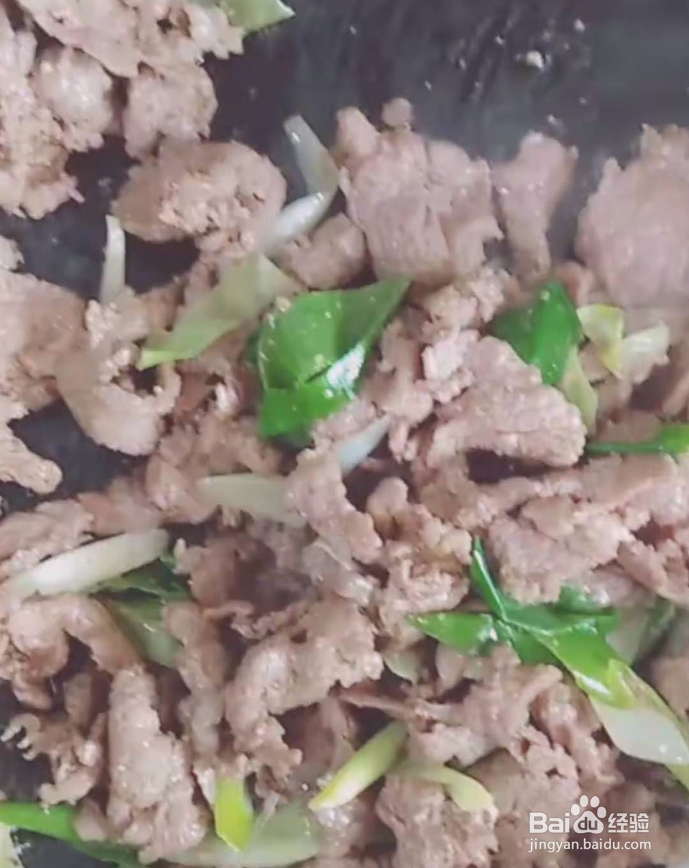 葱爆肉家庭做法