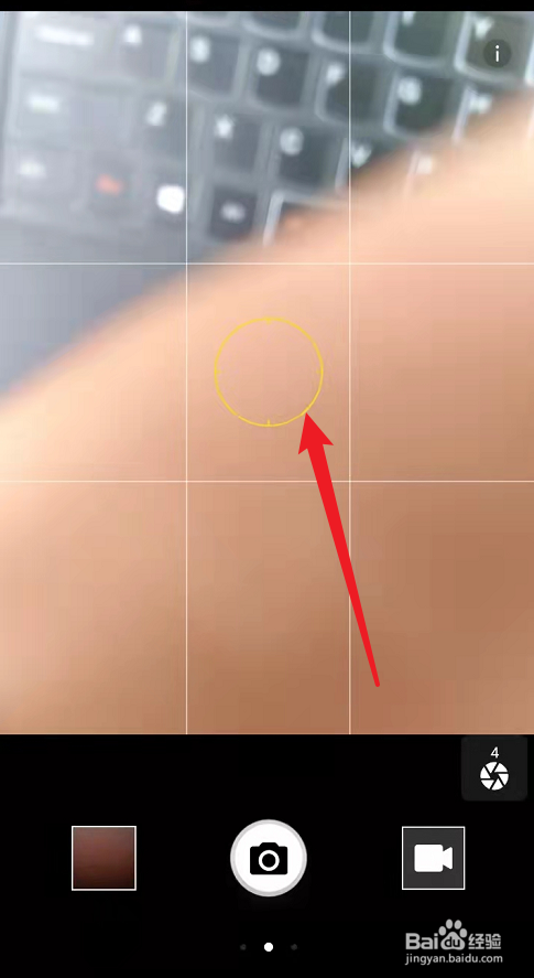 近距离拍摄怎么拍清晰